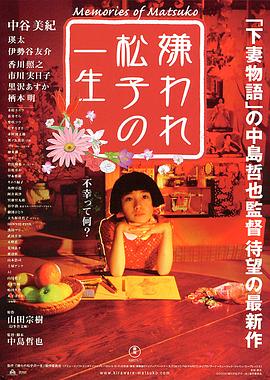 xfplay手机av资源站