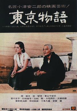 天堂2在线线观
