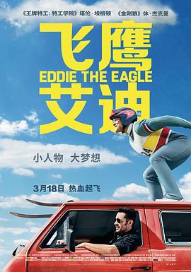 国产欧美偷拍在线