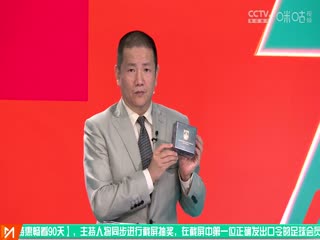 无码迅雷毛片