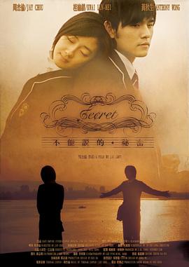 东京热n系竹内