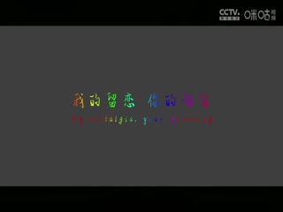 奇在线天堂