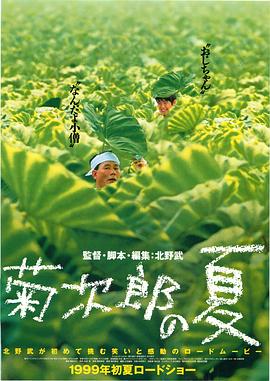 国产高中生福利网站导航