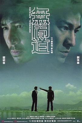 D2天堂在线看黄在线