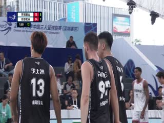 午夜ios神器在线观看