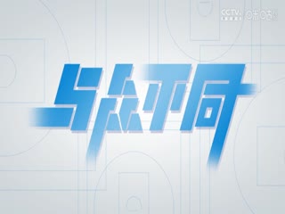 大香蕉爱伊人6