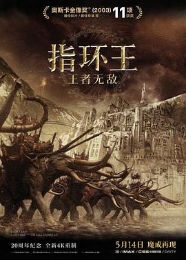 列AV无码免费