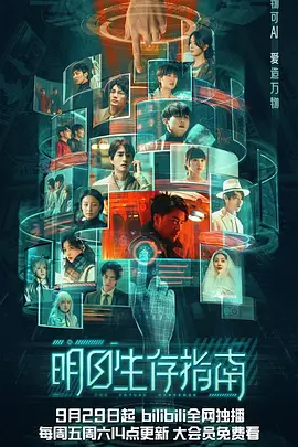 免费分享pr社福利网站视频