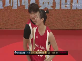 欧美电影岩石堡在线观看