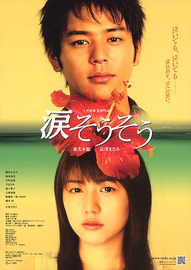 可乐视频栗山日韩