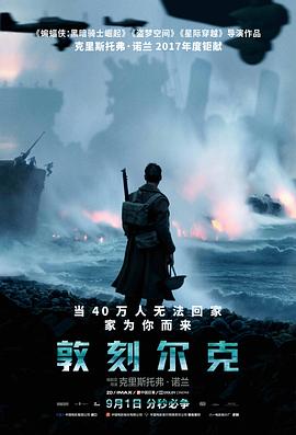 中文字幕无码乱偷在线