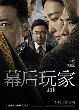 福利权益频道直播