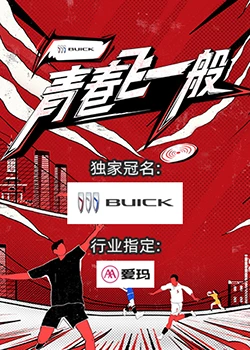 迅雷在线观看电影天堂