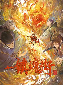 日韩亚洲AV花街