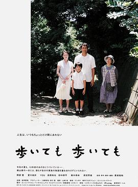 高清日本AV手机在线
