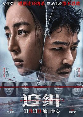 天堂影音在线观看理论
