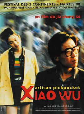 AV媚药手机在线观看