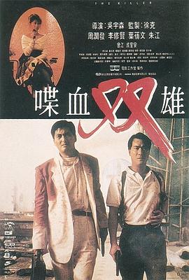 国产区精品链接