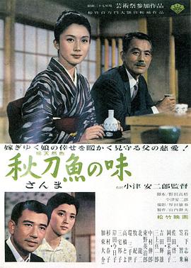 人妻水多视频