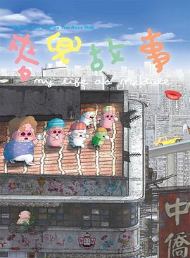 国产情侣青青青青精品