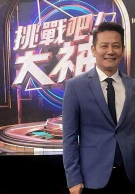深夜视频影视