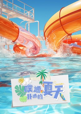 好听的日韩名