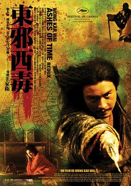 工口Av无码