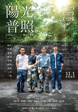 国产精品小电影手机观看