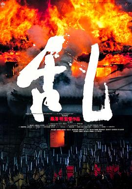 日韩欧美一区二三区a-c在线