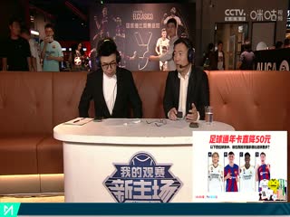 一区二区三区好精华在线播放