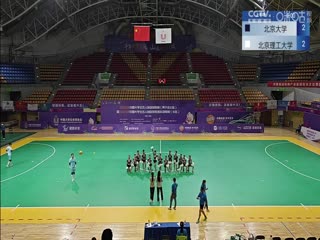 成东日韩雅乐