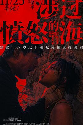 哪个直播app福利多