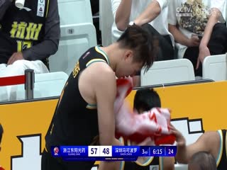 东京热极上痴女