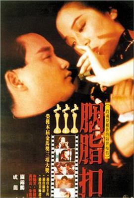 老王66福利3在线播放