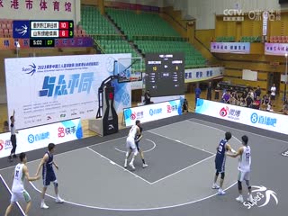 推测国产电影的网站