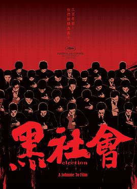 电影一区二区hd在线