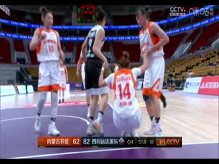 高清无码AV小说