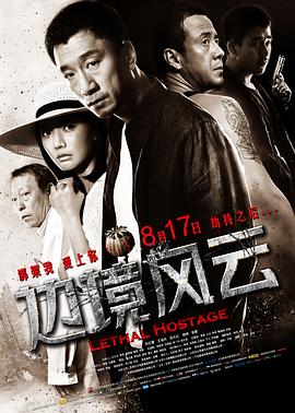 素人无码一区