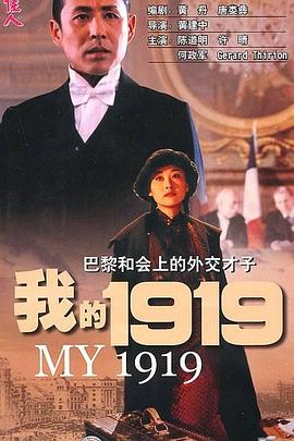 午夜视频5分钟图片