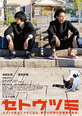 日韩中文三级