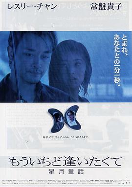 欧美人床戏在线观看