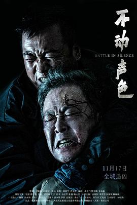 欧美做脚指甲视频在线观看