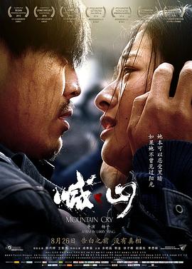 群p派对百度云