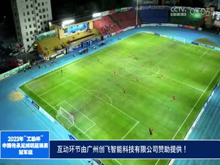 亚洲成a人无码亚洲成a无码小说