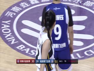 在线观看大胆a天堂