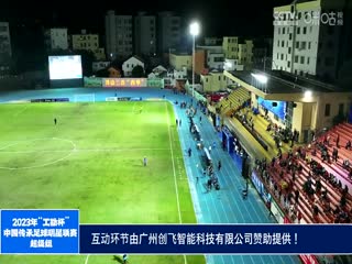 色手机av你懂的