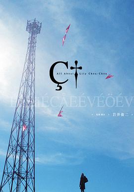 七月十五日韩国电影