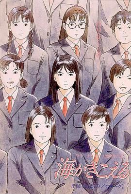 印度男子斩首女儿无码
