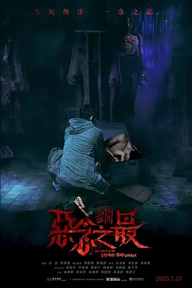 国产浮力精品专区第1页