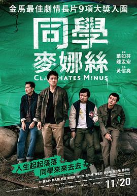 欧美人与驴曽交在线